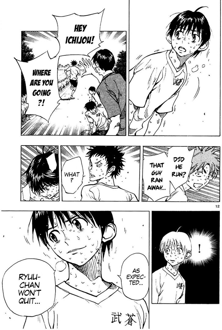Page 13 of Chapter 142