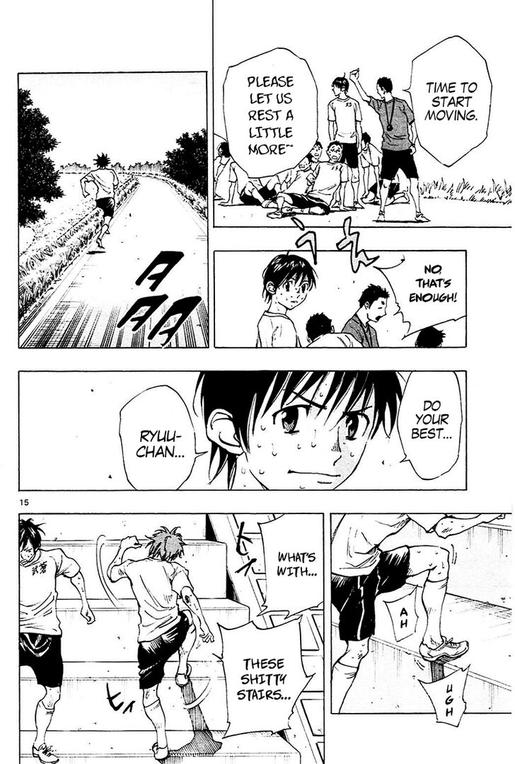 Page 16 of Chapter 142