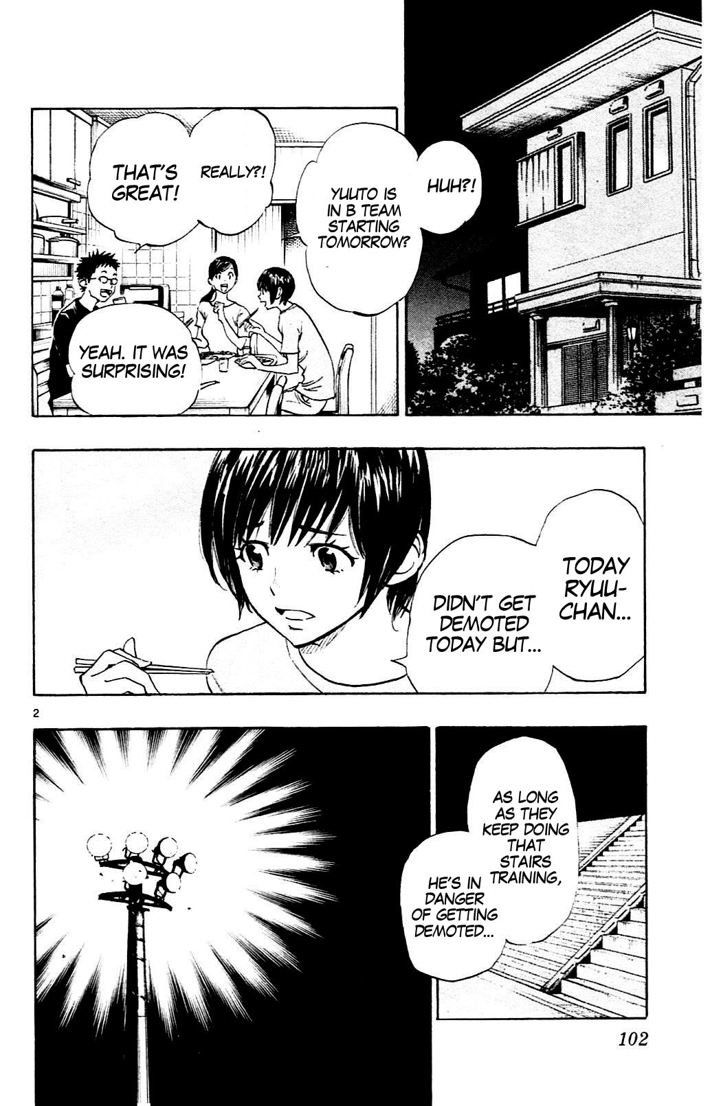 Page 2 of Chapter 143