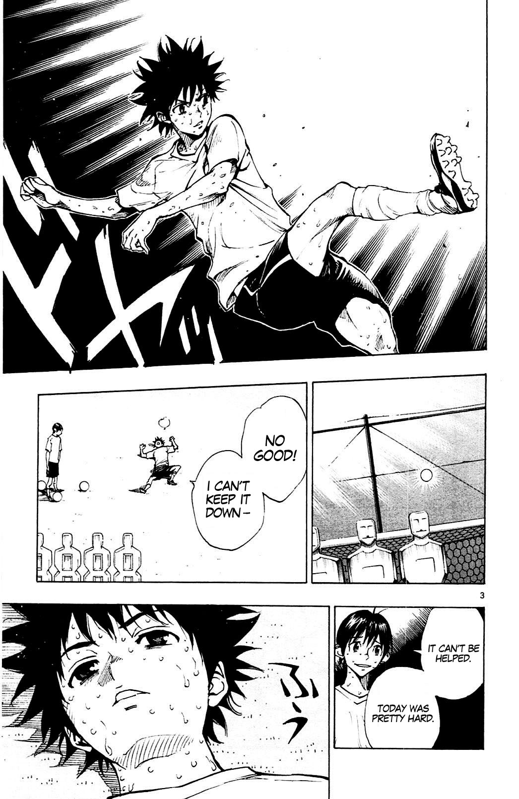 Page 3 of Chapter 143
