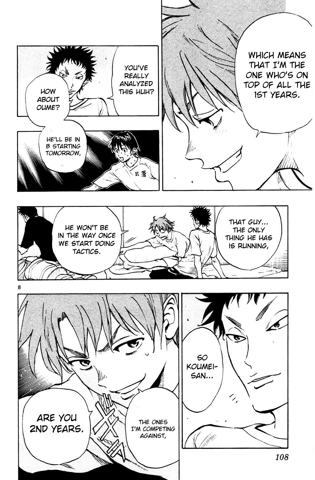 Page 8 of Chapter 143