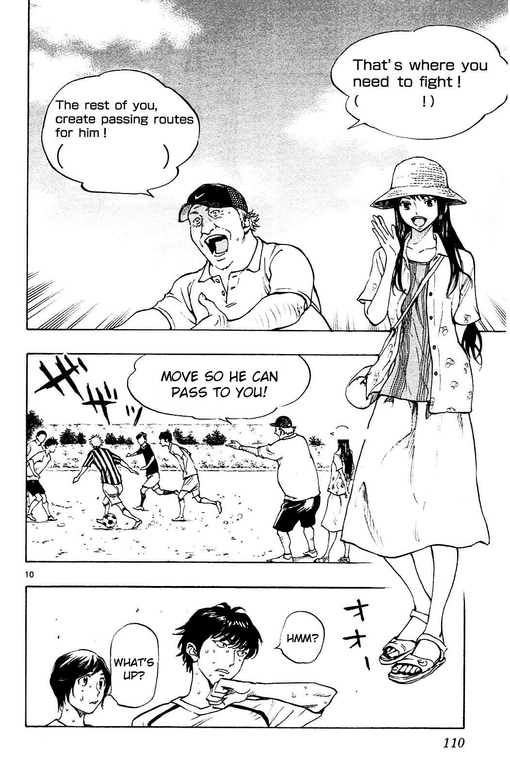 Page 10 of Chapter 143