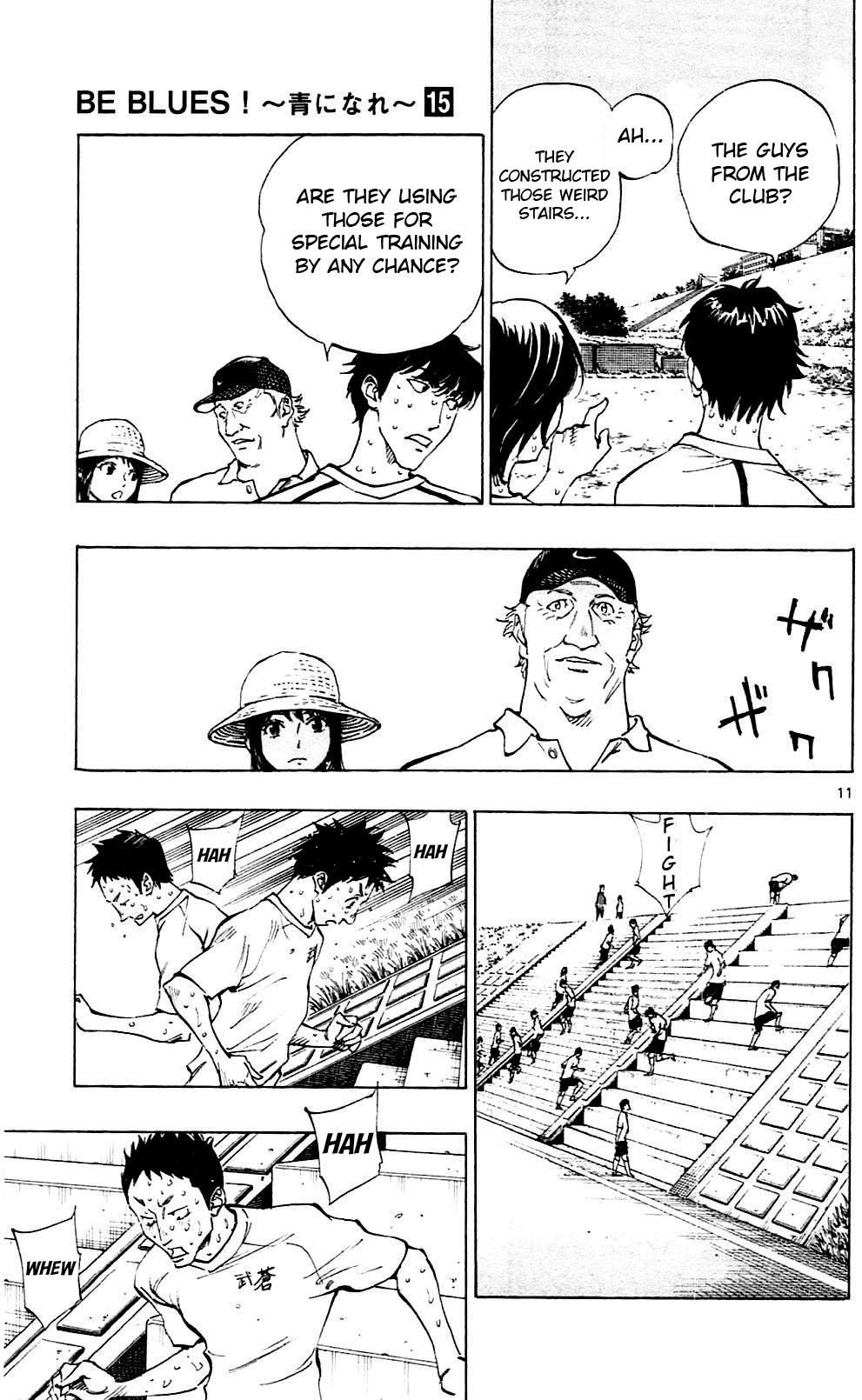 Page 11 of Chapter 143