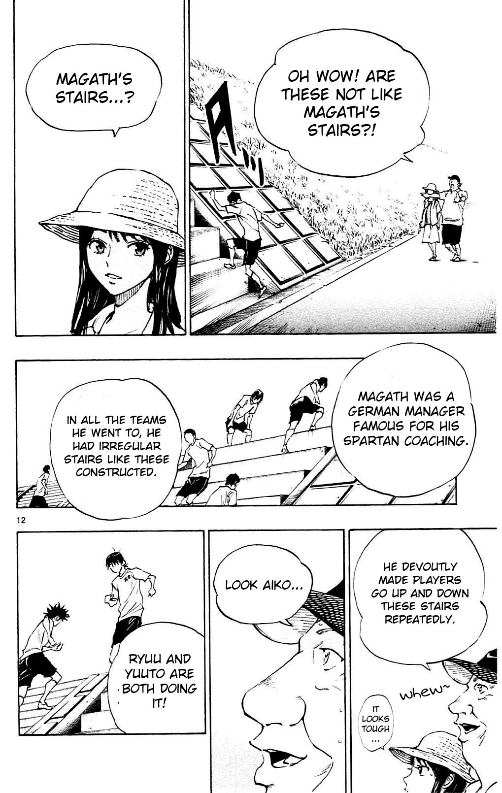 Page 12 of Chapter 143