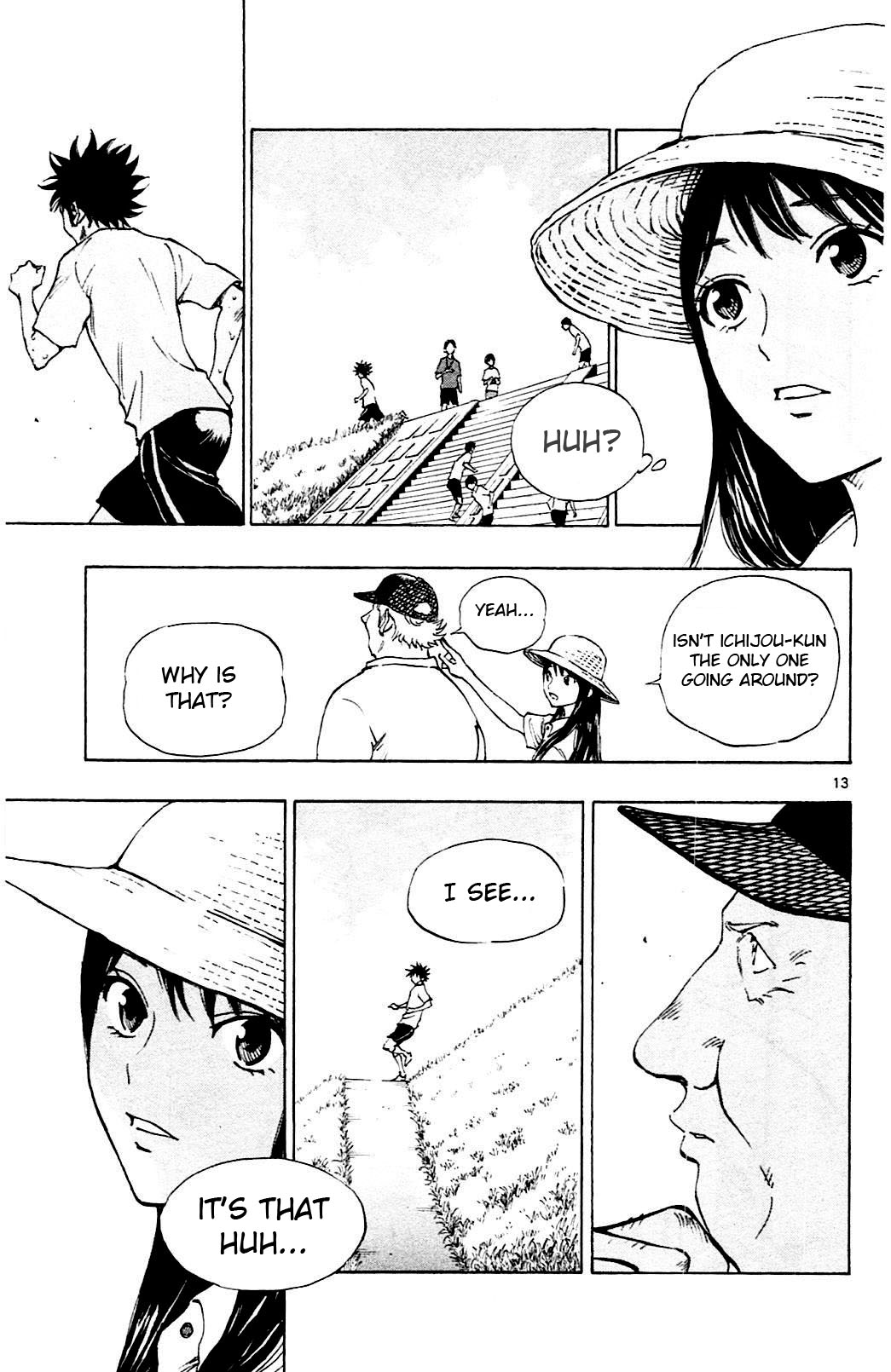 Page 13 of Chapter 143