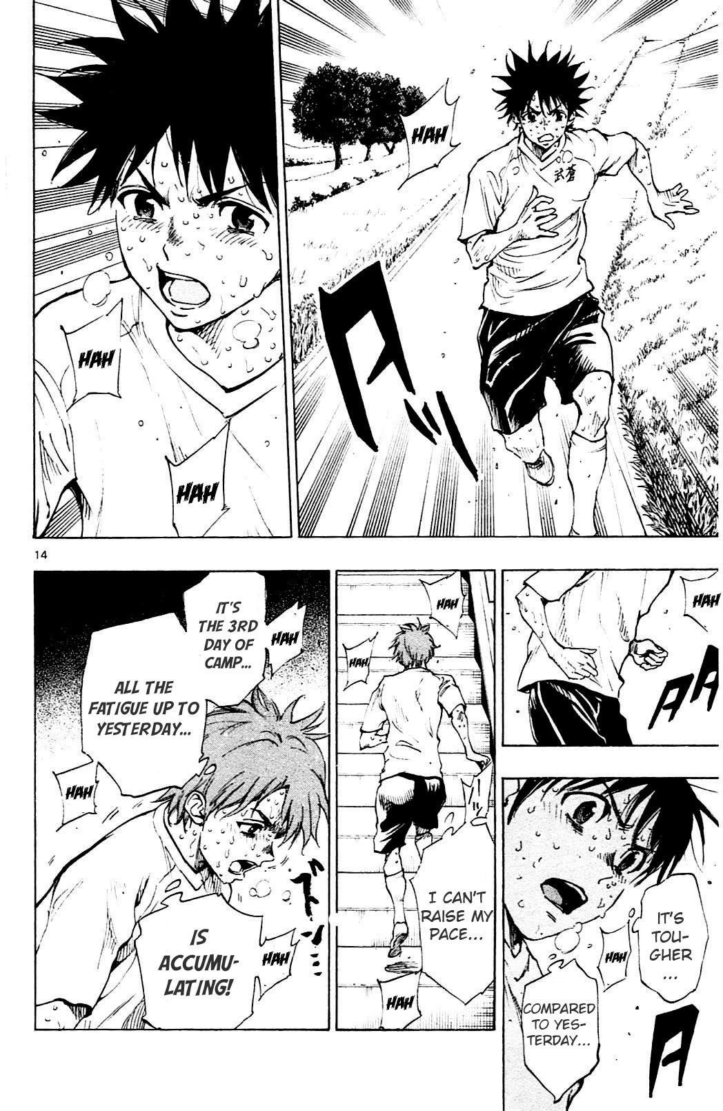 Page 14 of Chapter 143