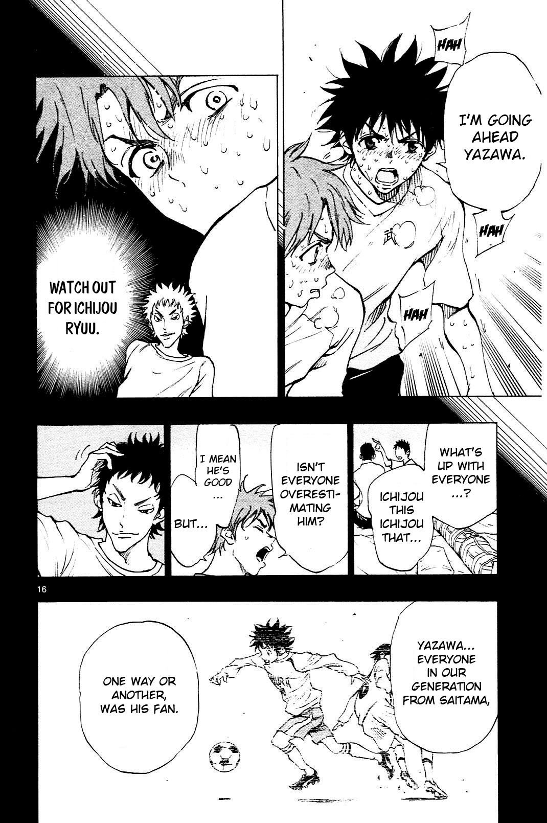 Page 16 of Chapter 143