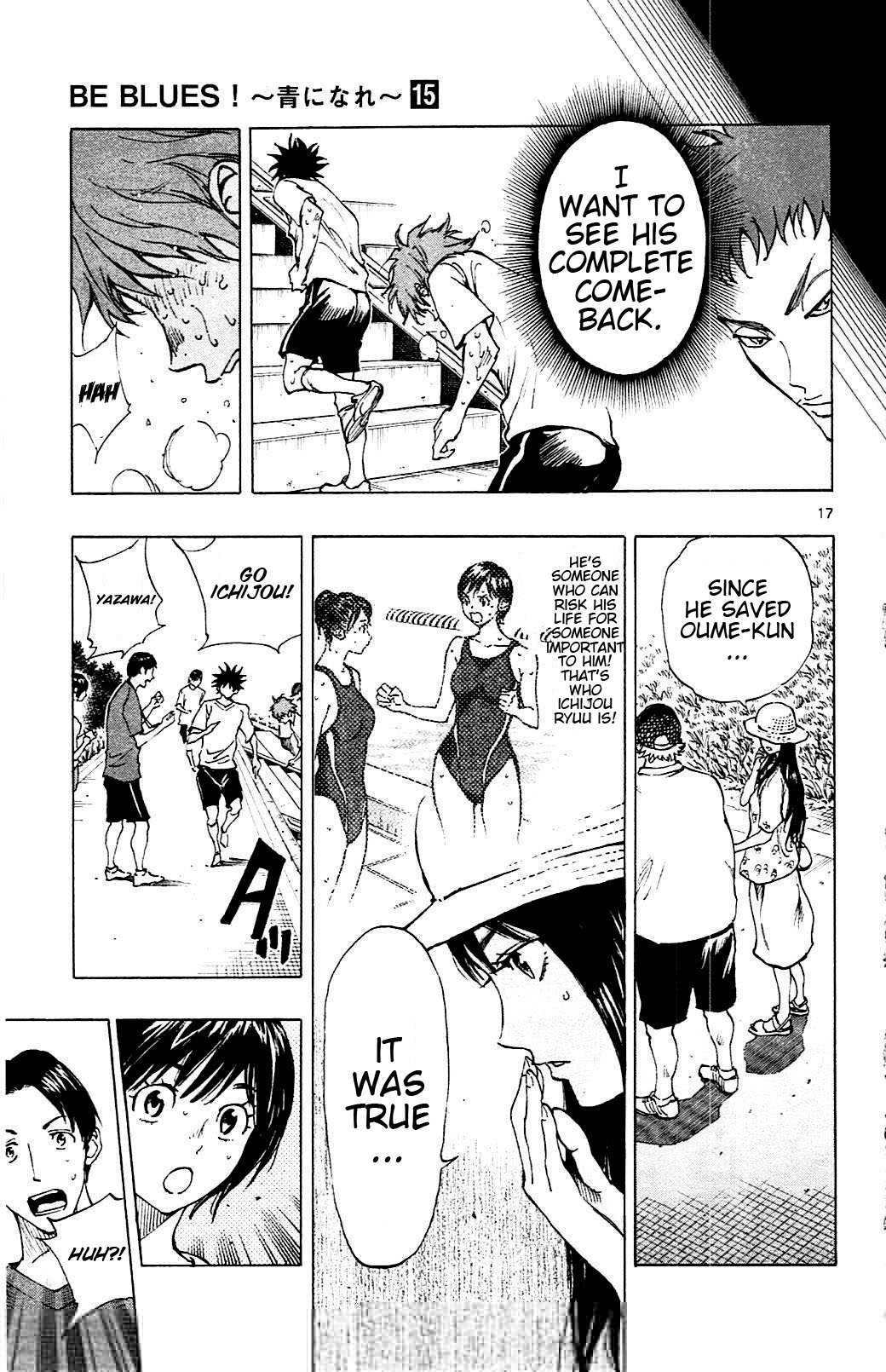 Page 17 of Chapter 143