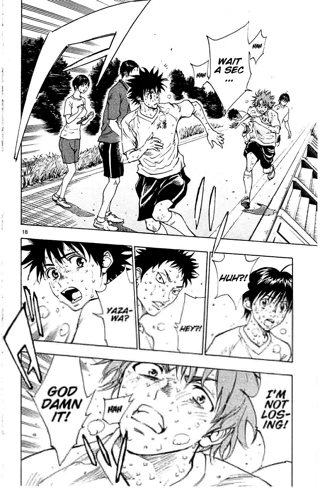 Page 18 of Chapter 143