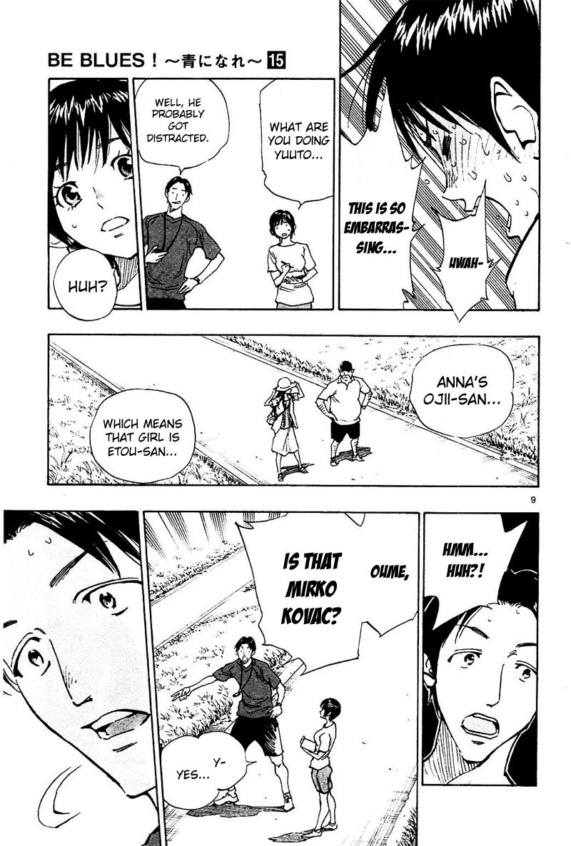 Page 9 of Chapter 144