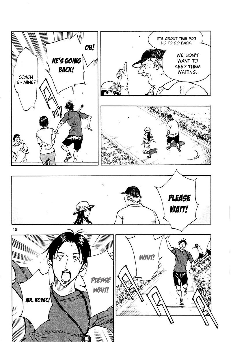 Page 10 of Chapter 144