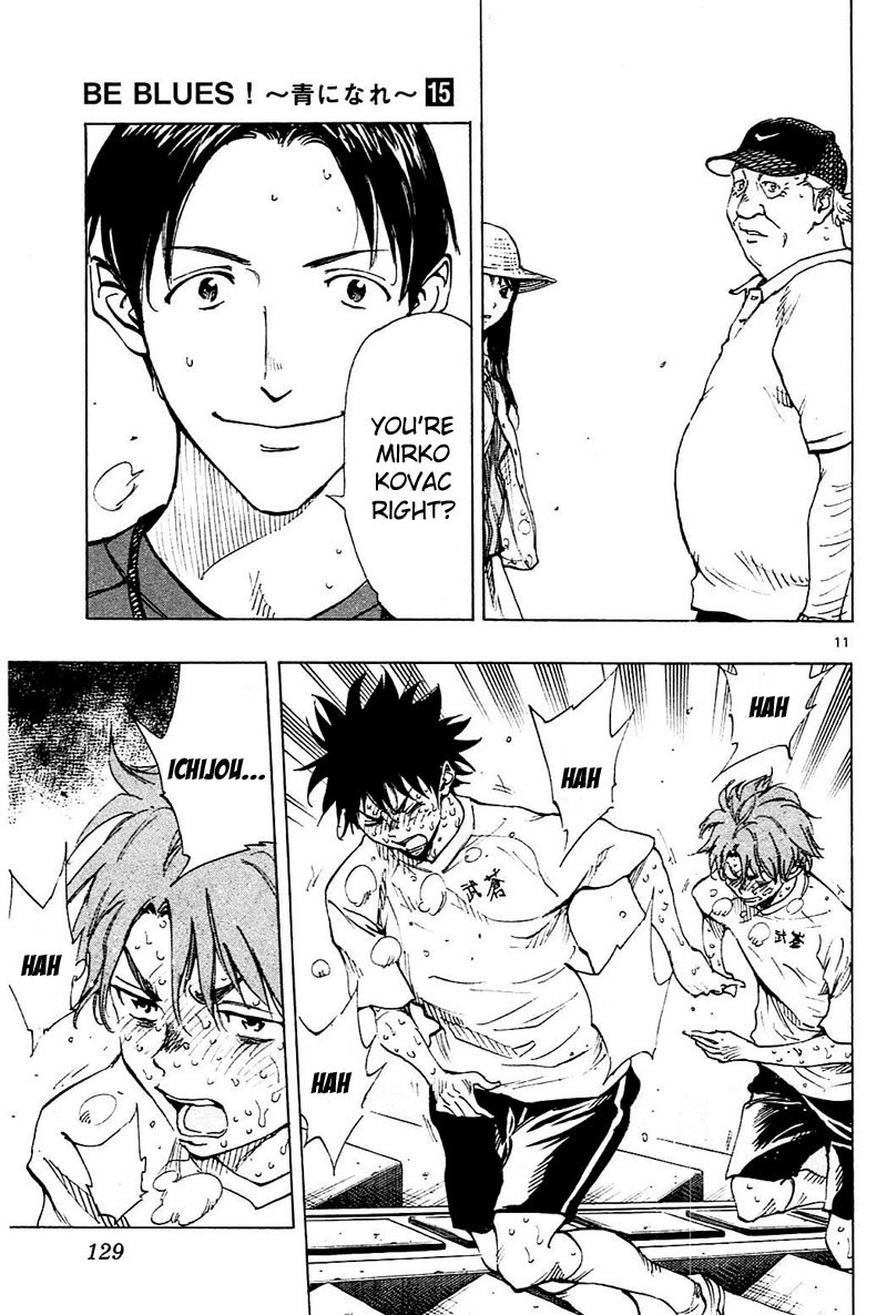 Page 11 of Chapter 144