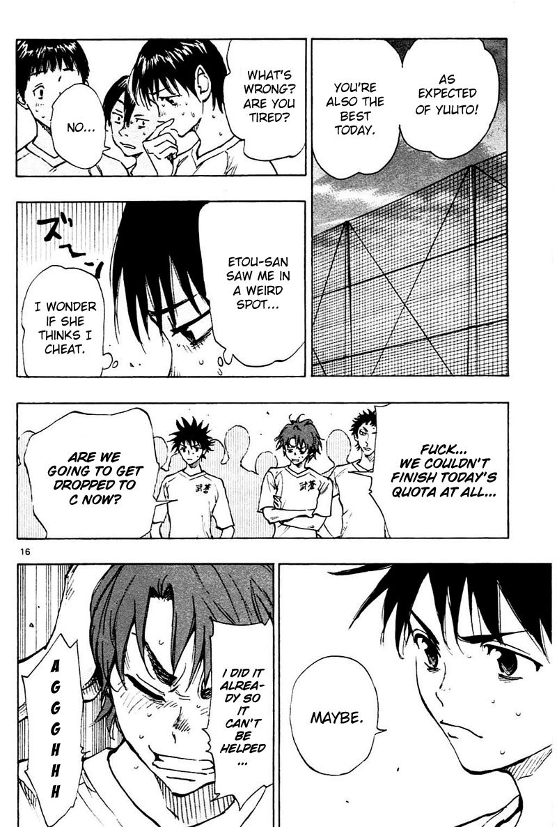 Page 16 of Chapter 144