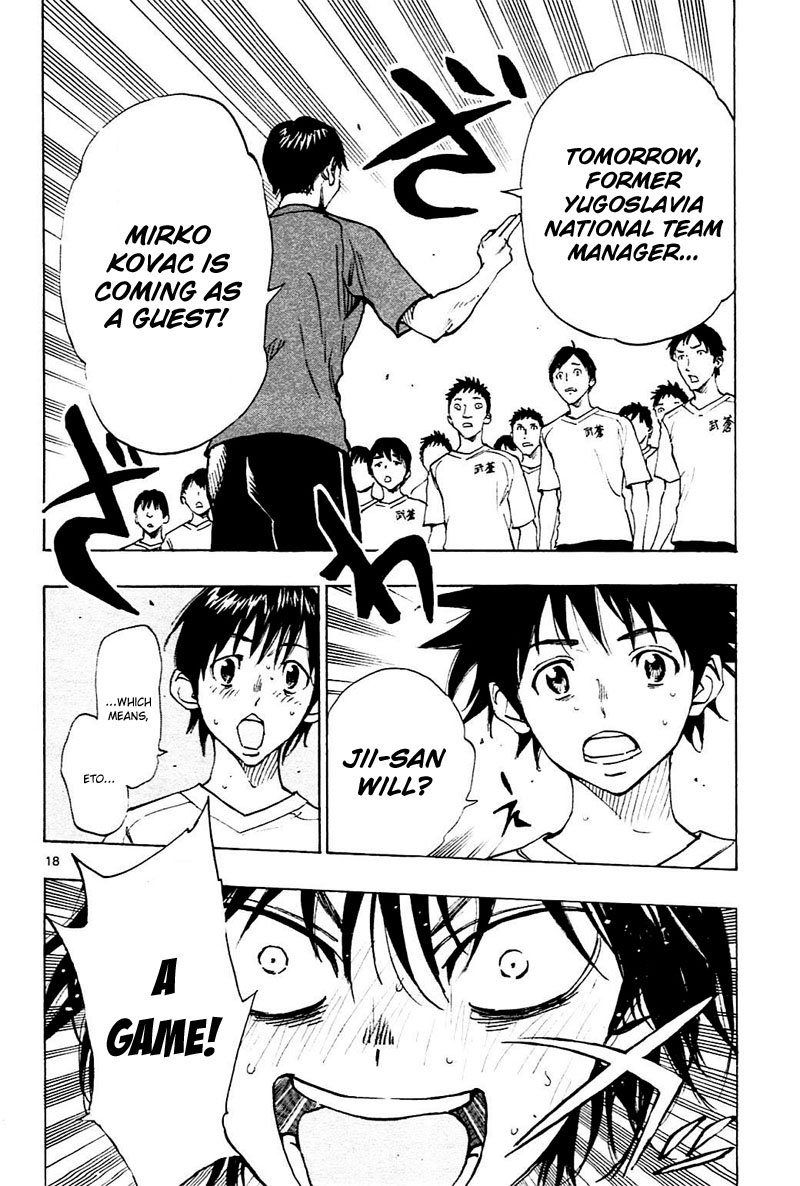 Page 18 of Chapter 144