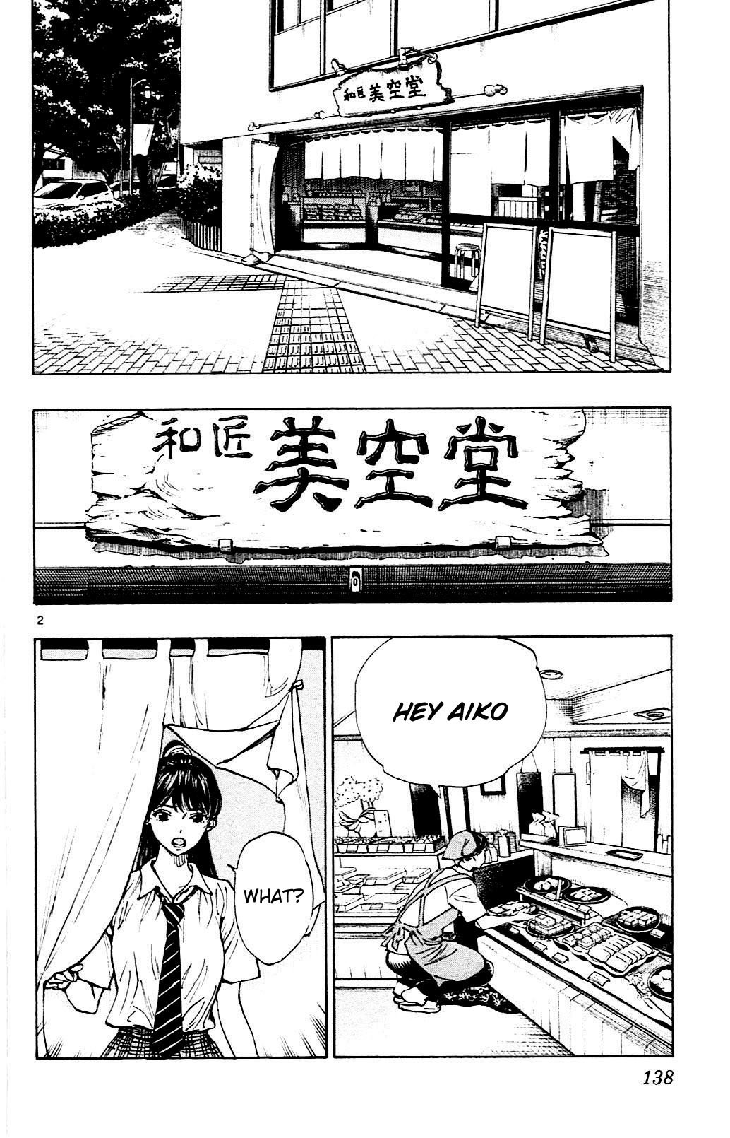 Page 2 of Chapter 145