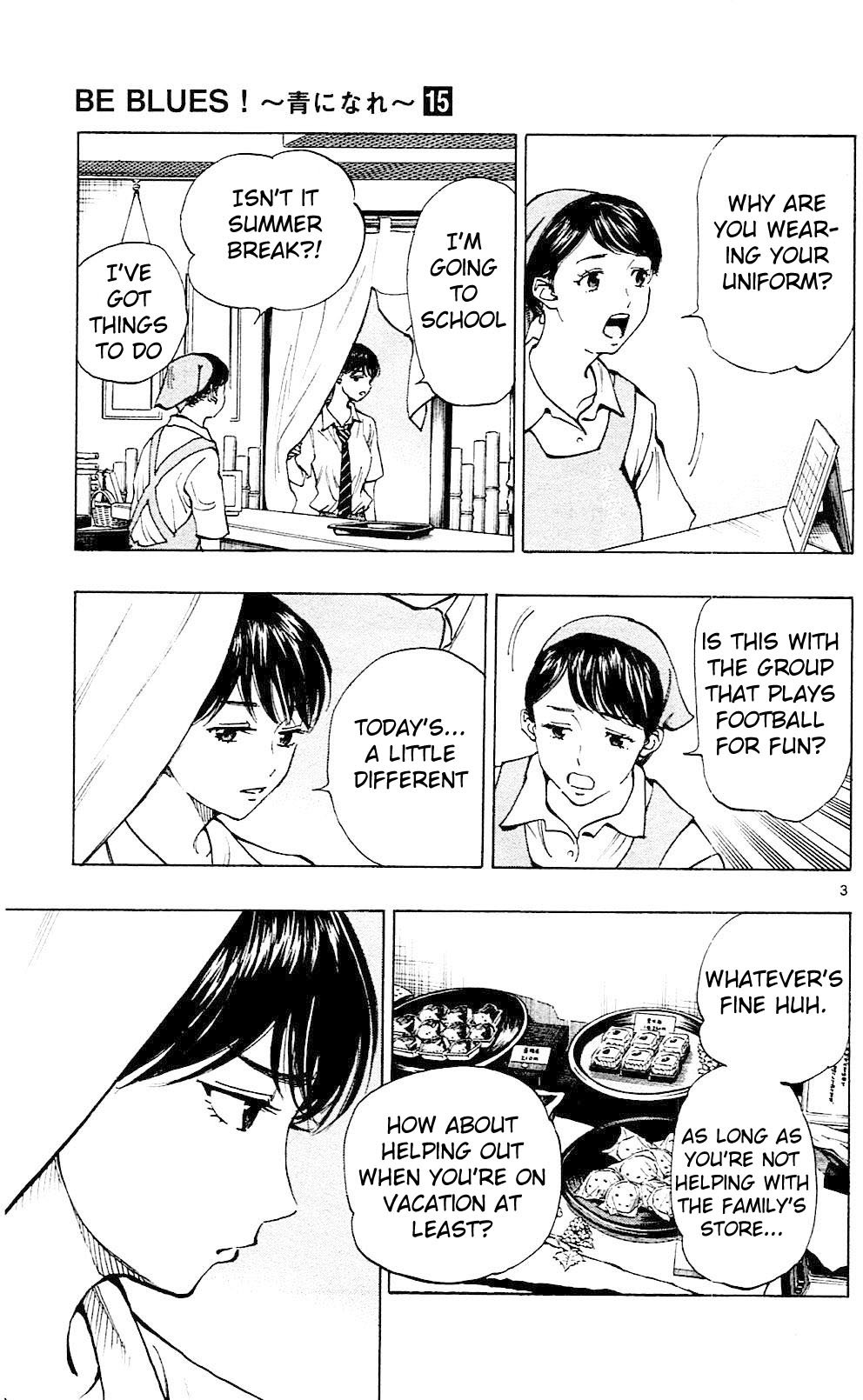 Page 3 of Chapter 145