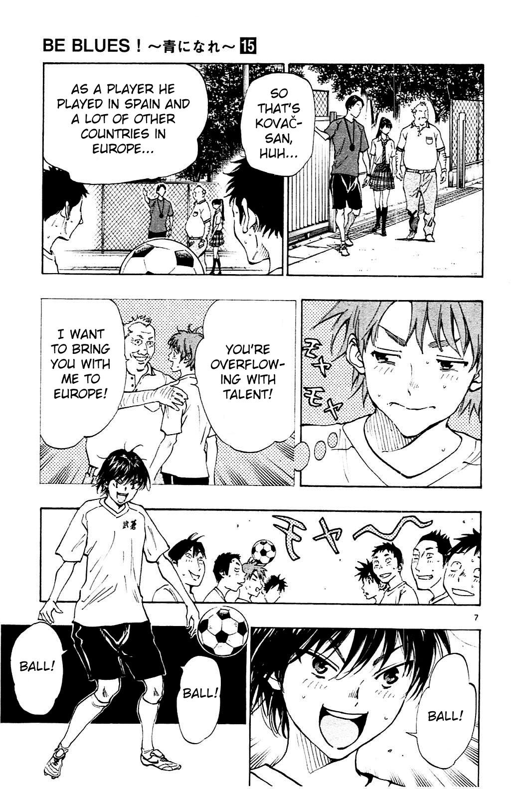 Page 7 of Chapter 145