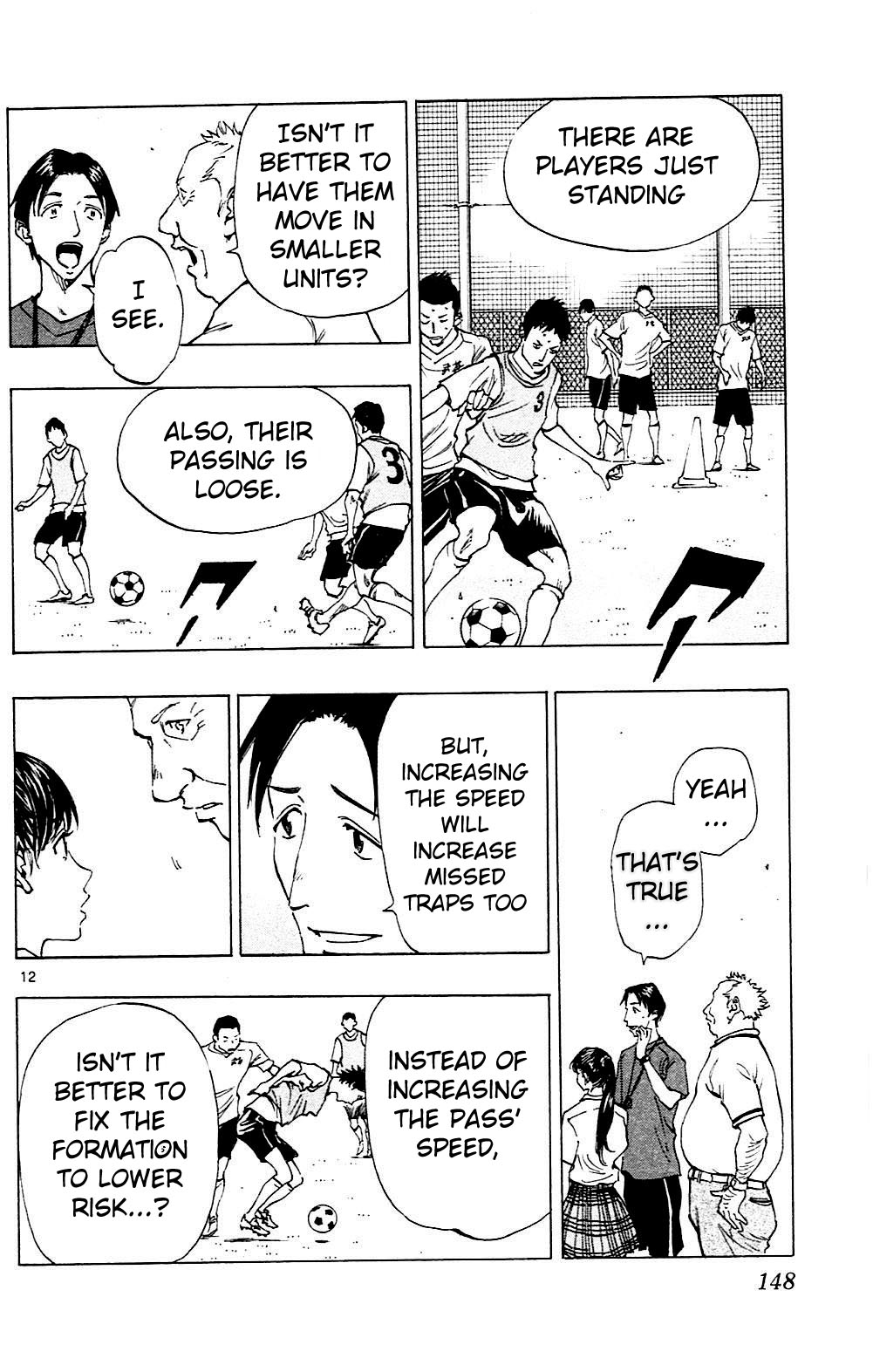 Page 12 of Chapter 145