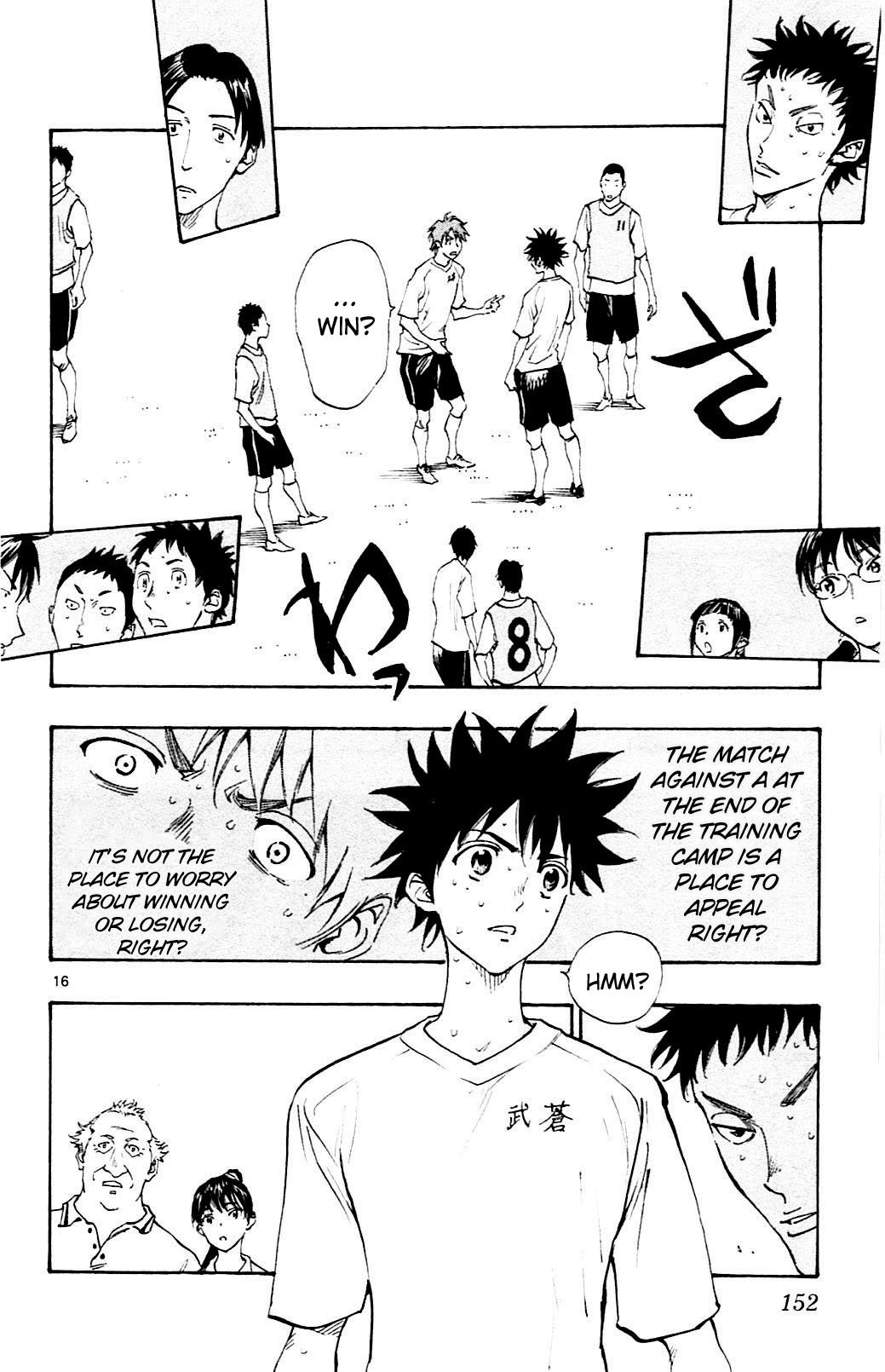 Page 16 of Chapter 145
