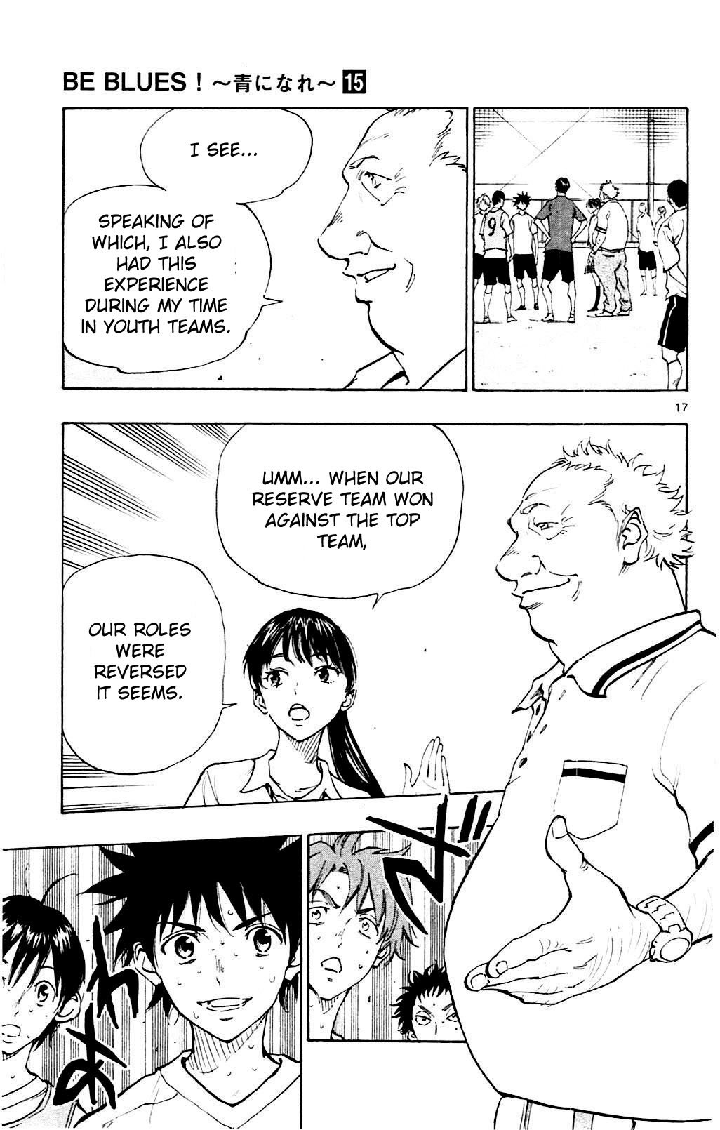 Page 17 of Chapter 145