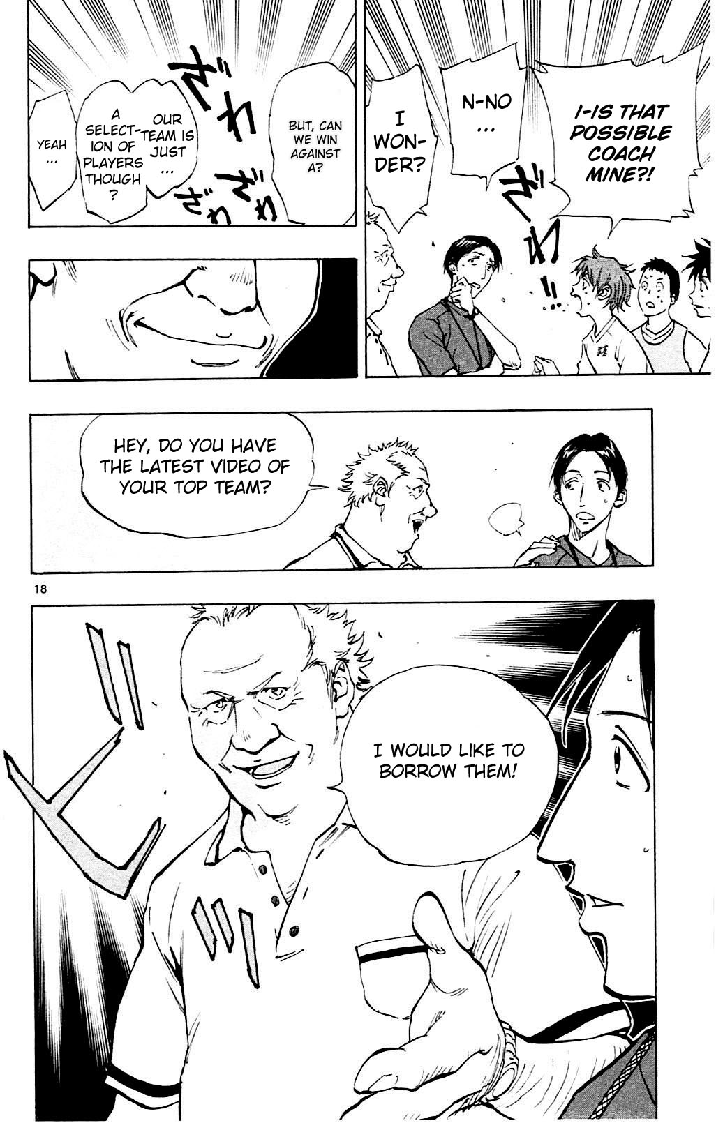 Page 18 of Chapter 145