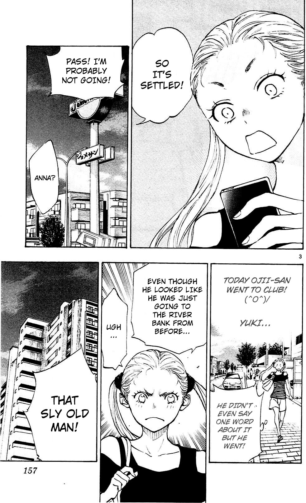 Page 3 of Chapter 146