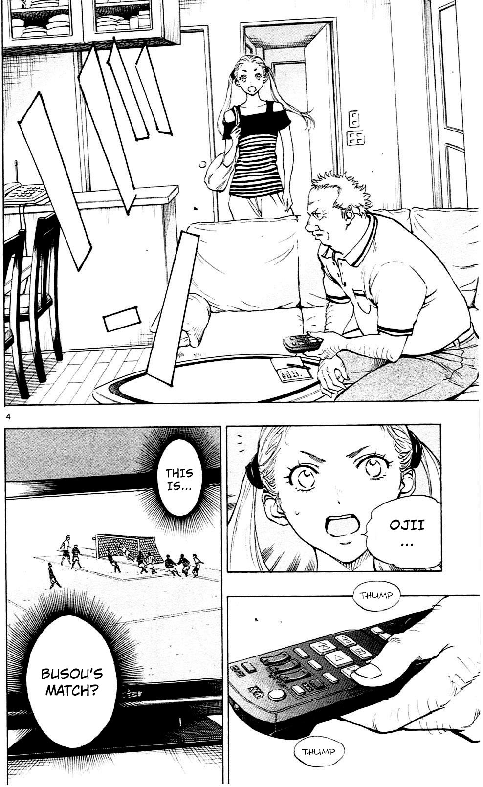 Page 4 of Chapter 146