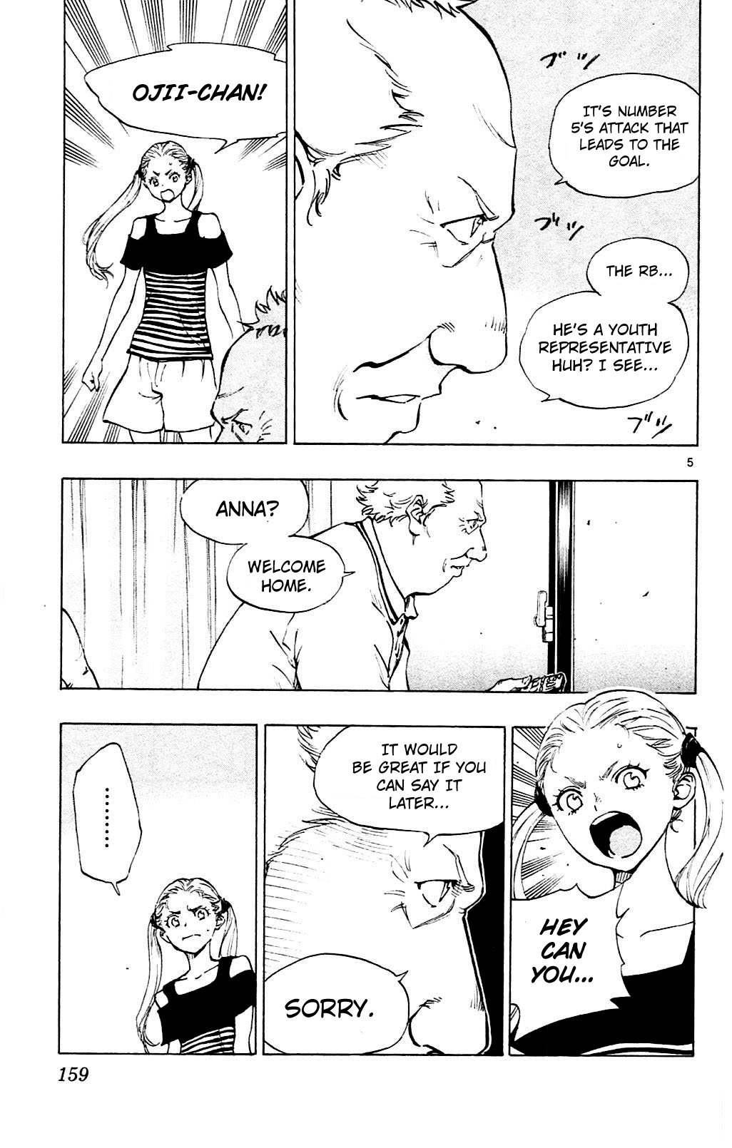 Page 5 of Chapter 146