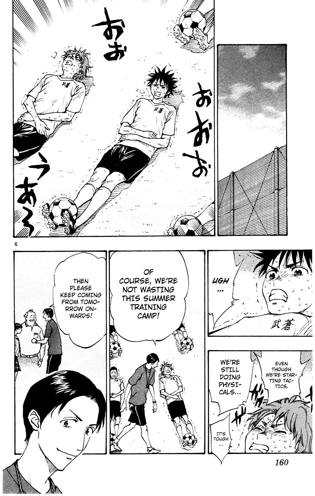 Page 6 of Chapter 146