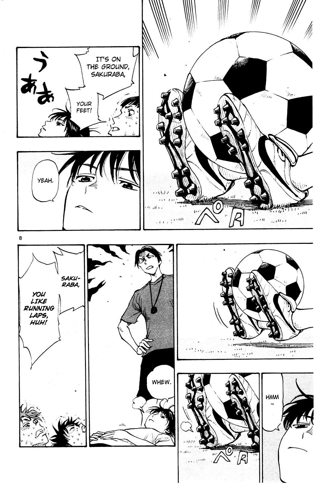 Page 8 of Chapter 146