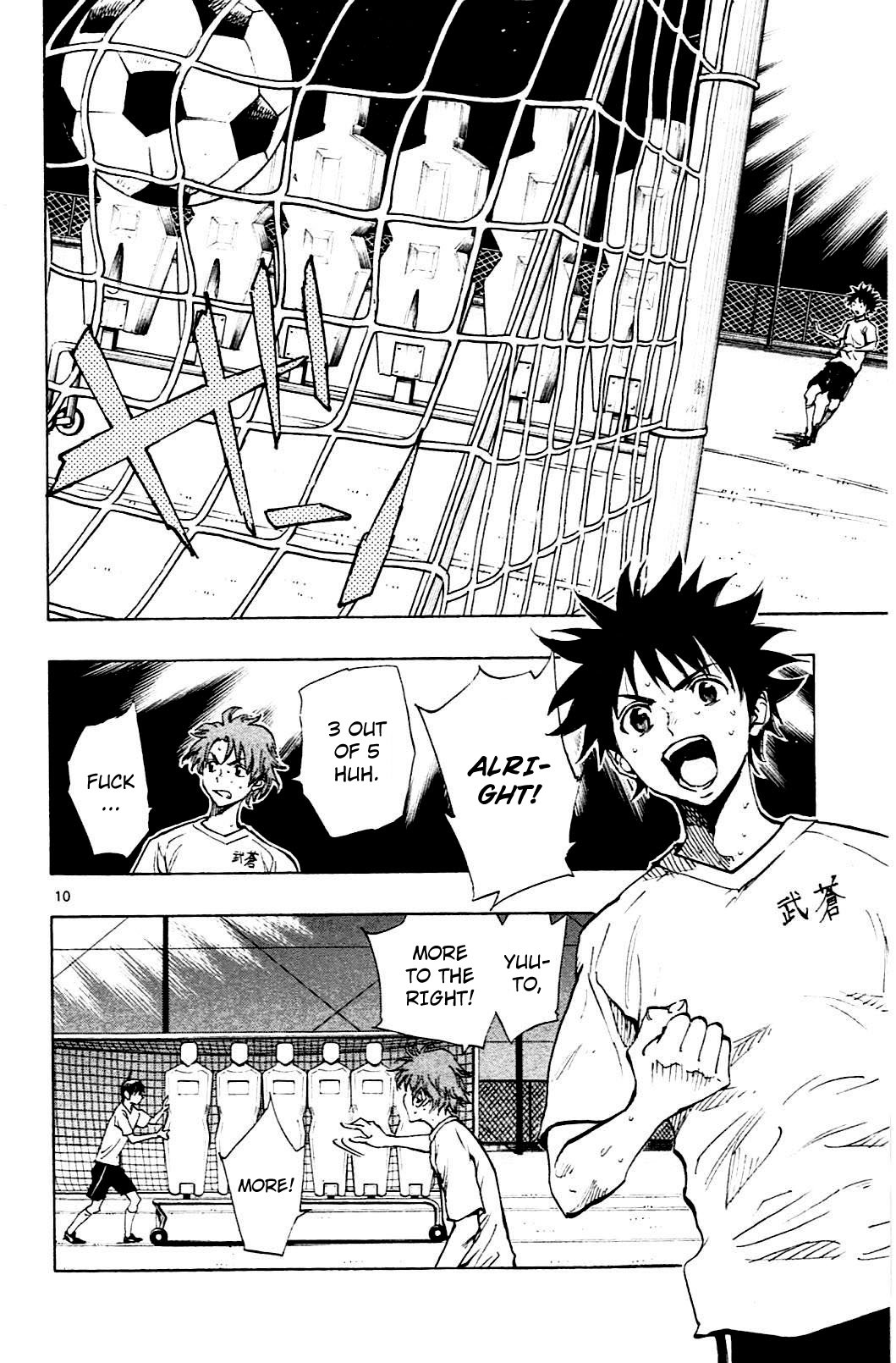 Page 10 of Chapter 146