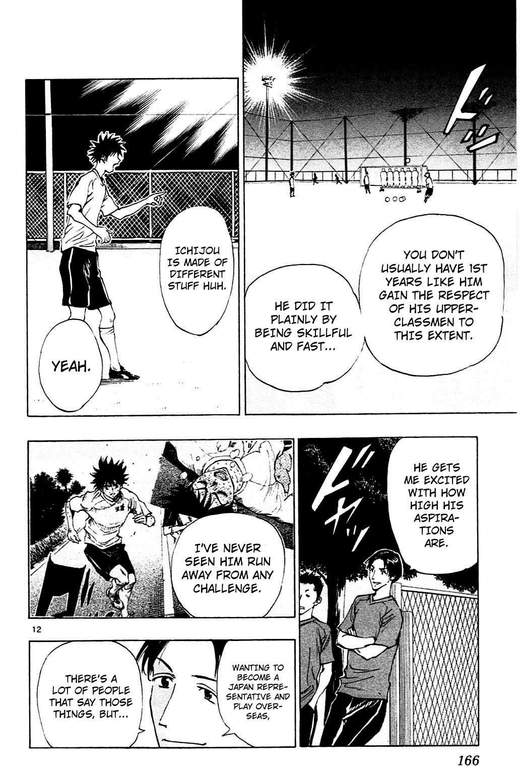 Page 12 of Chapter 146