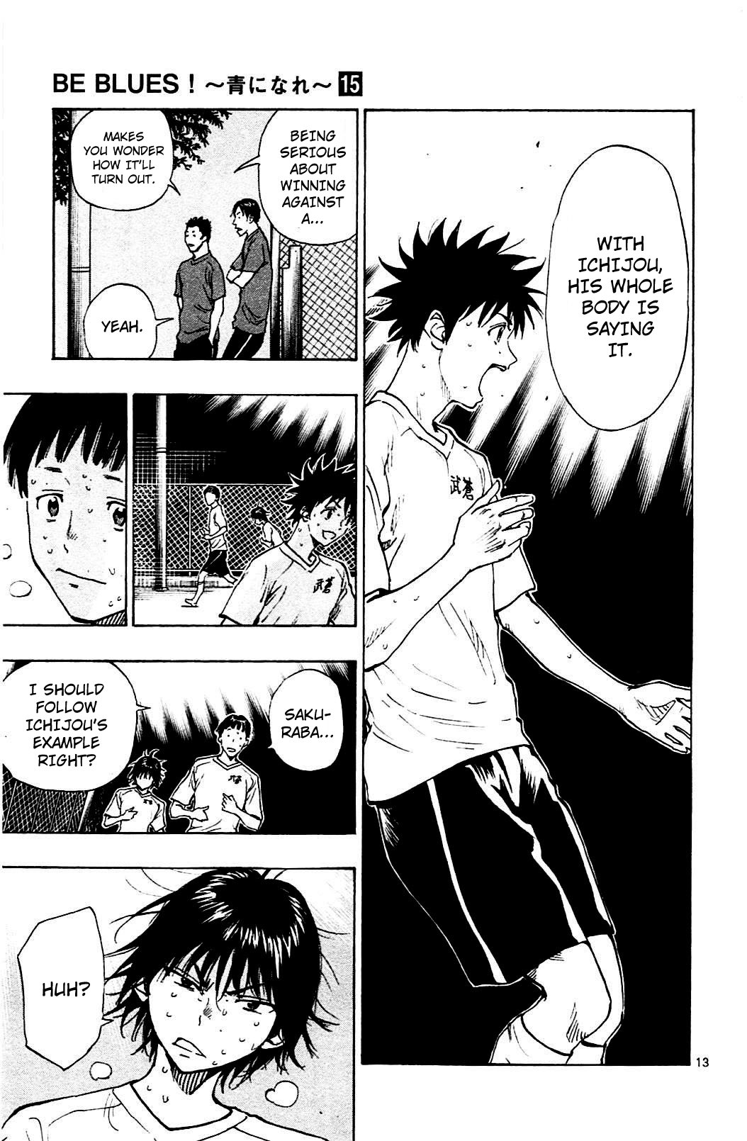 Page 13 of Chapter 146
