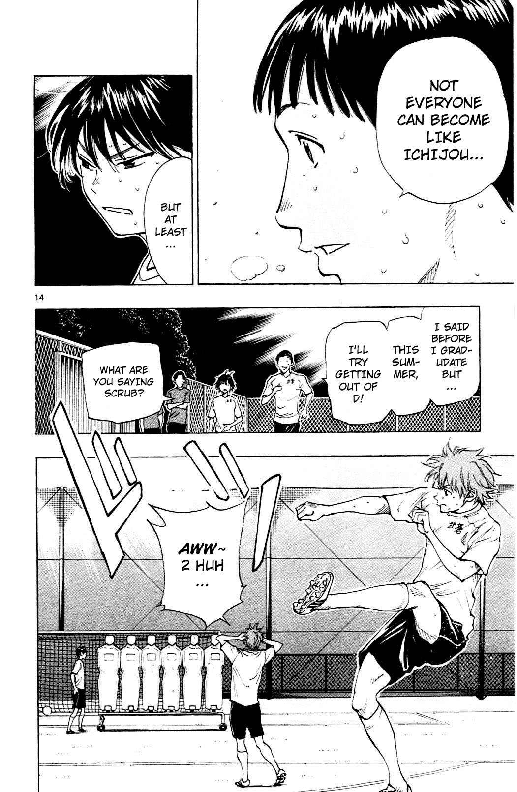 Page 14 of Chapter 146