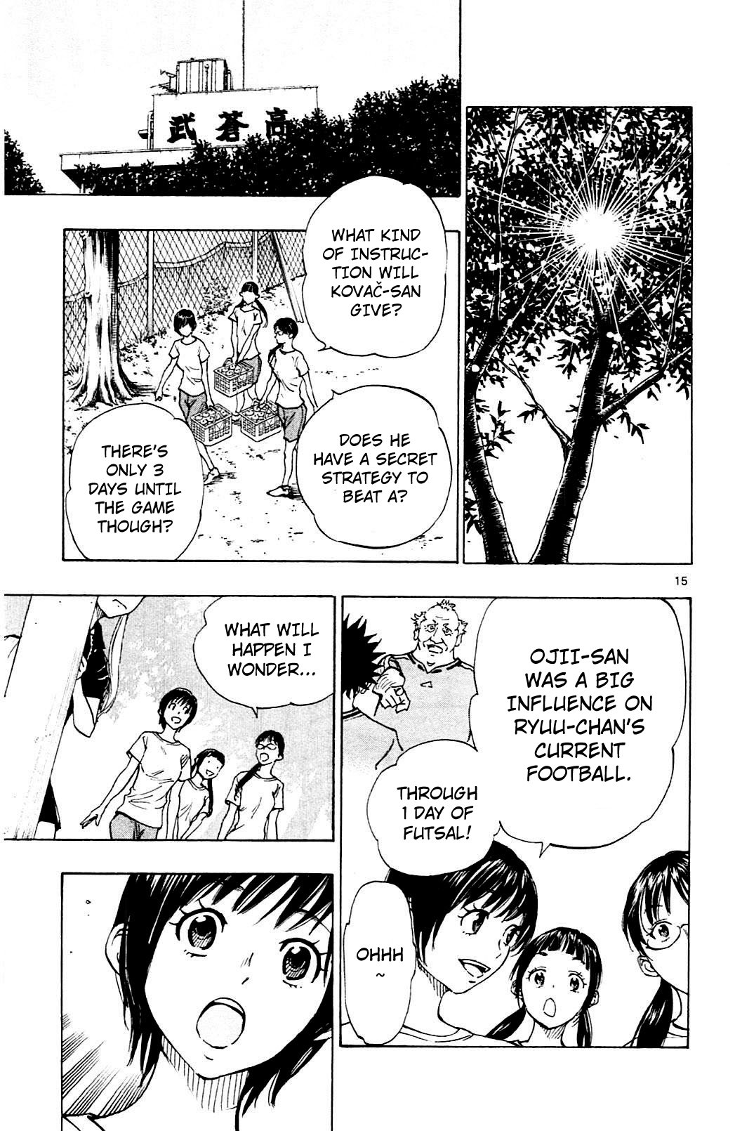 Page 15 of Chapter 146