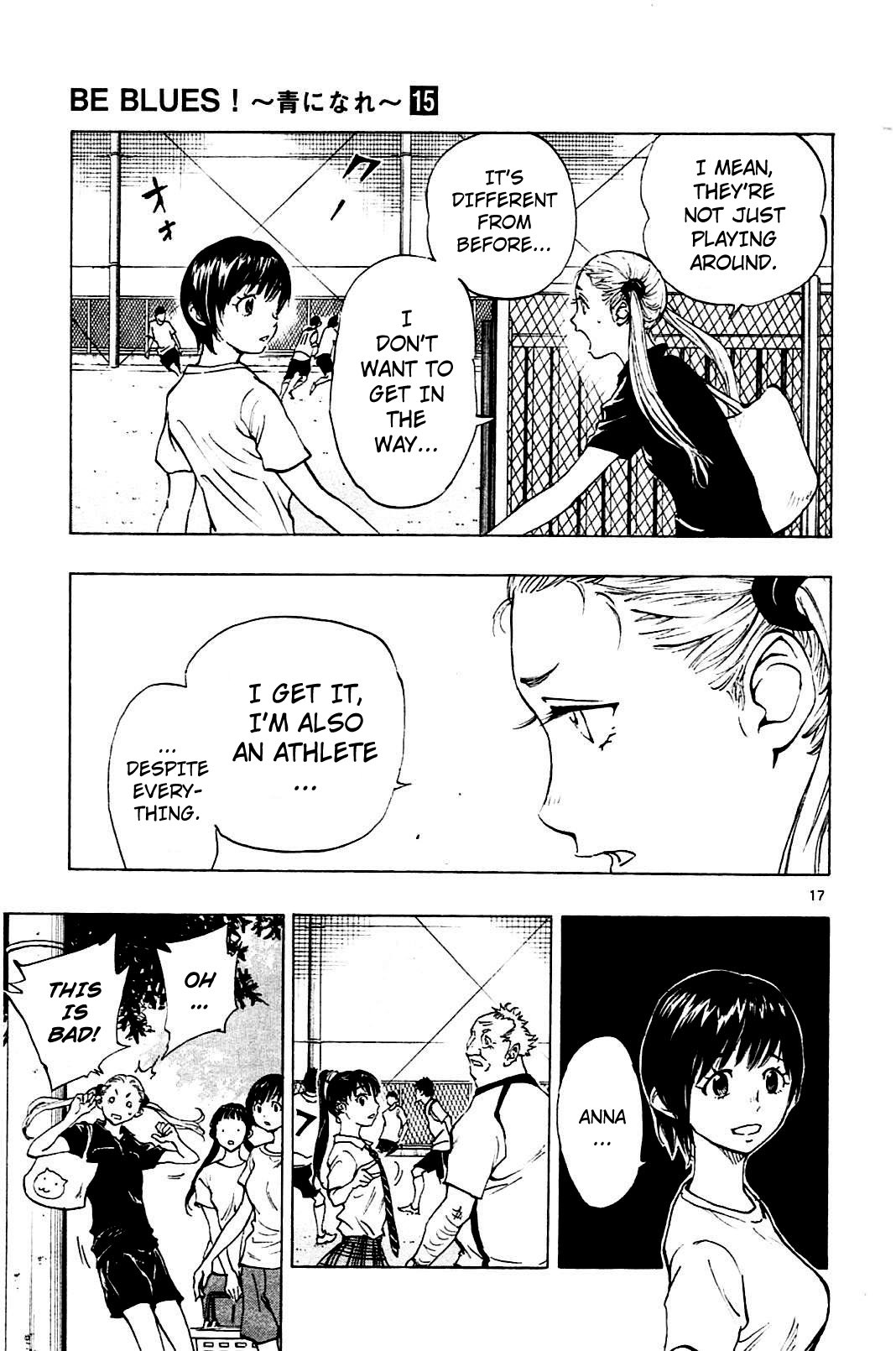 Page 17 of Chapter 146
