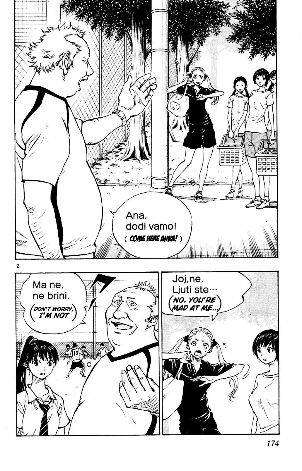 Page 2 of Chapter 147