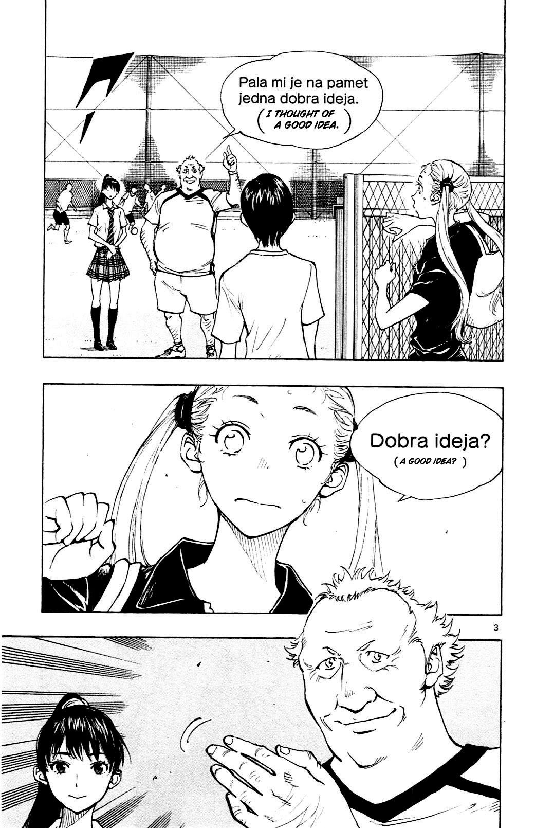 Page 3 of Chapter 147
