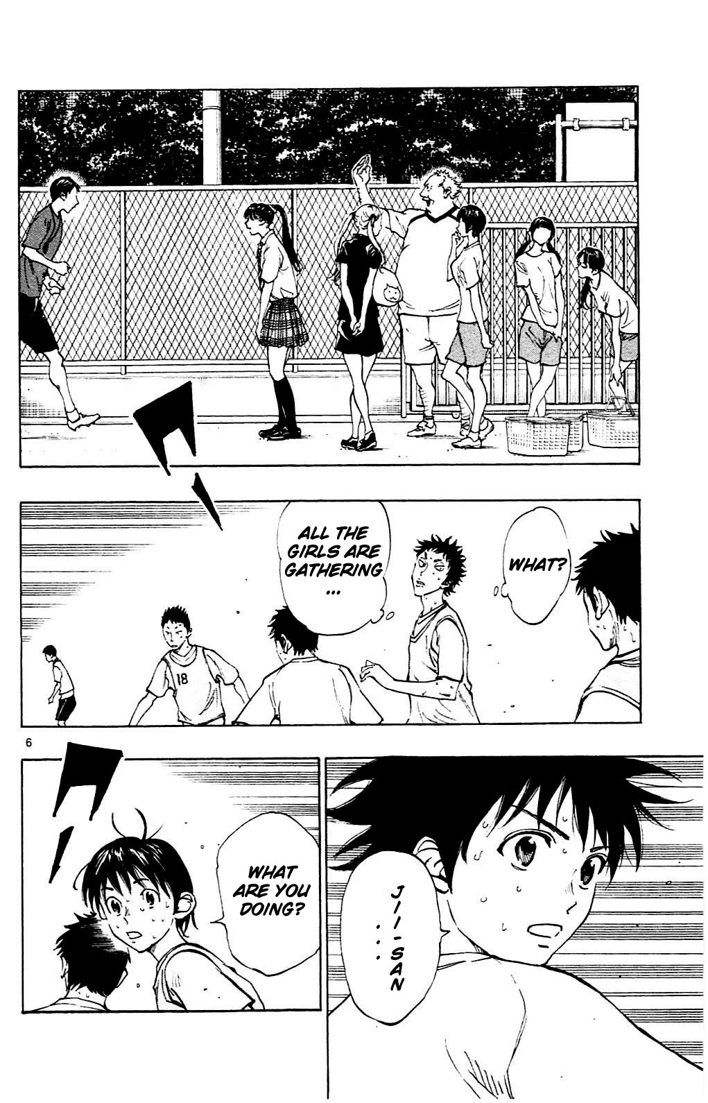 Page 6 of Chapter 147