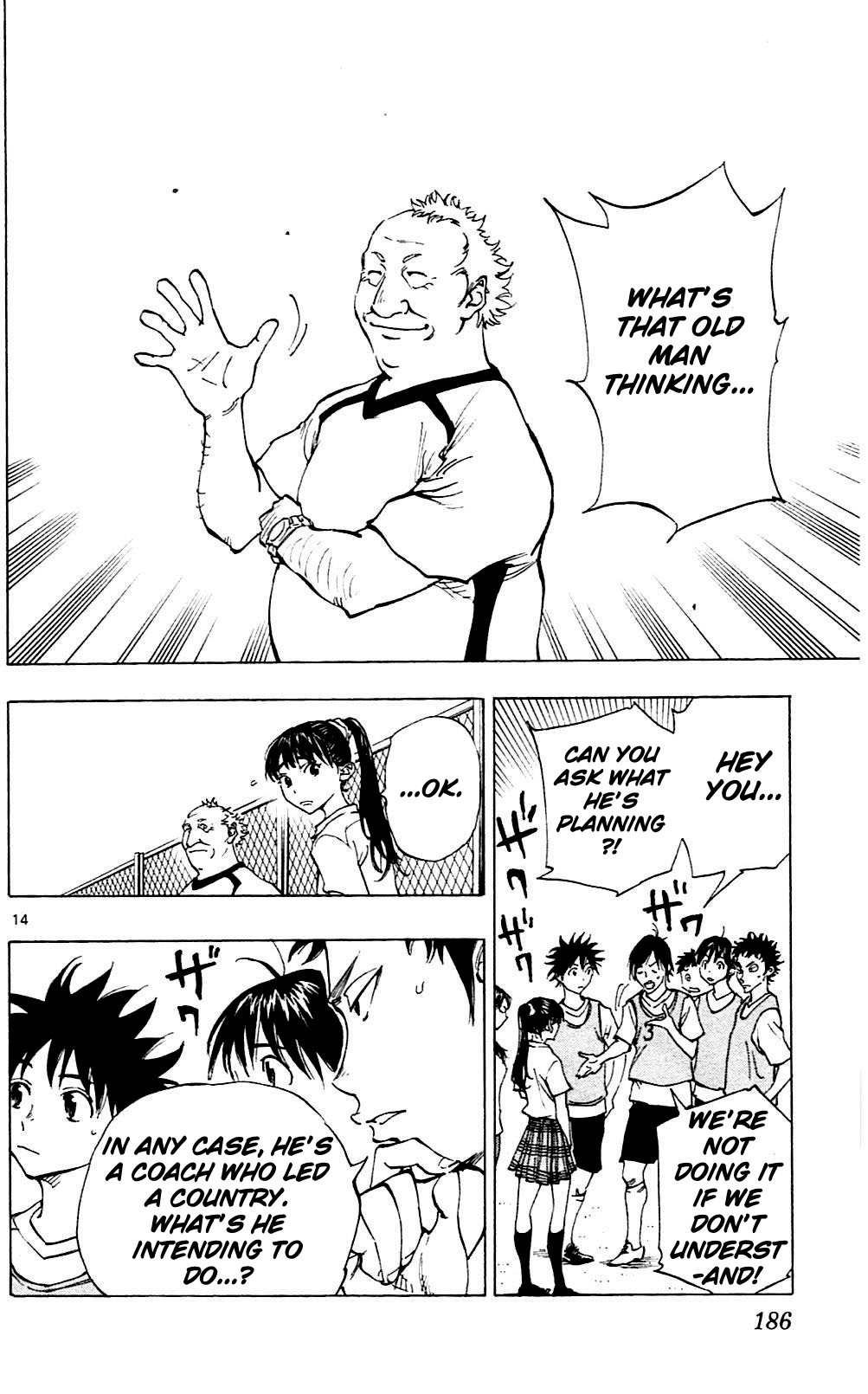 Page 14 of Chapter 147