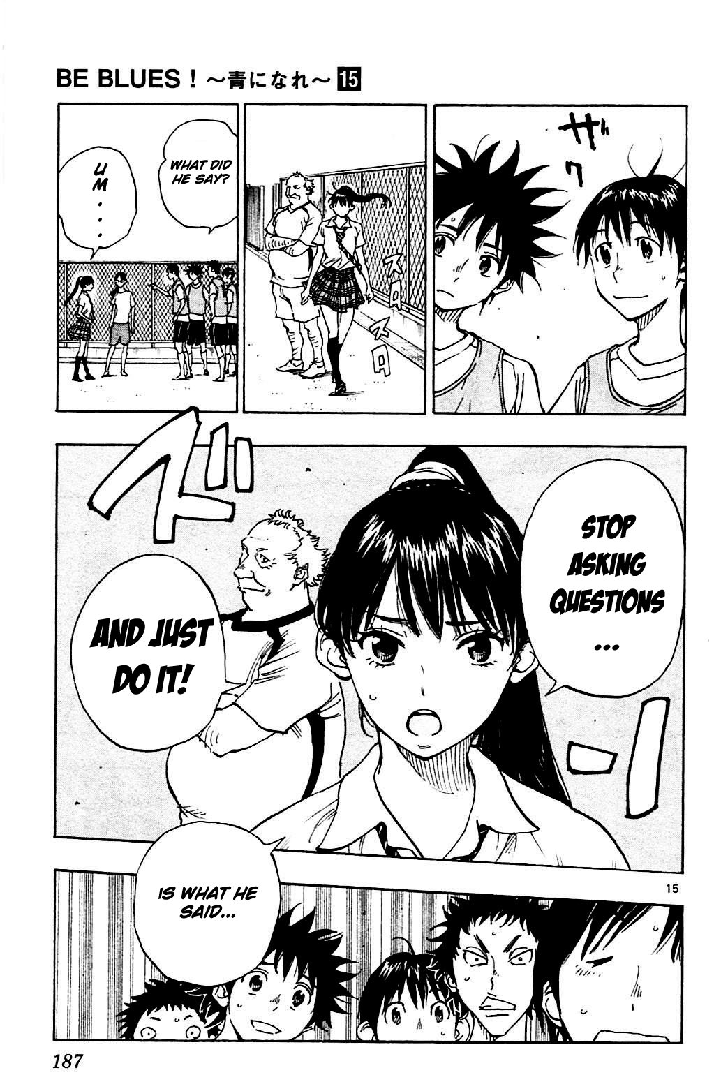 Page 15 of Chapter 147
