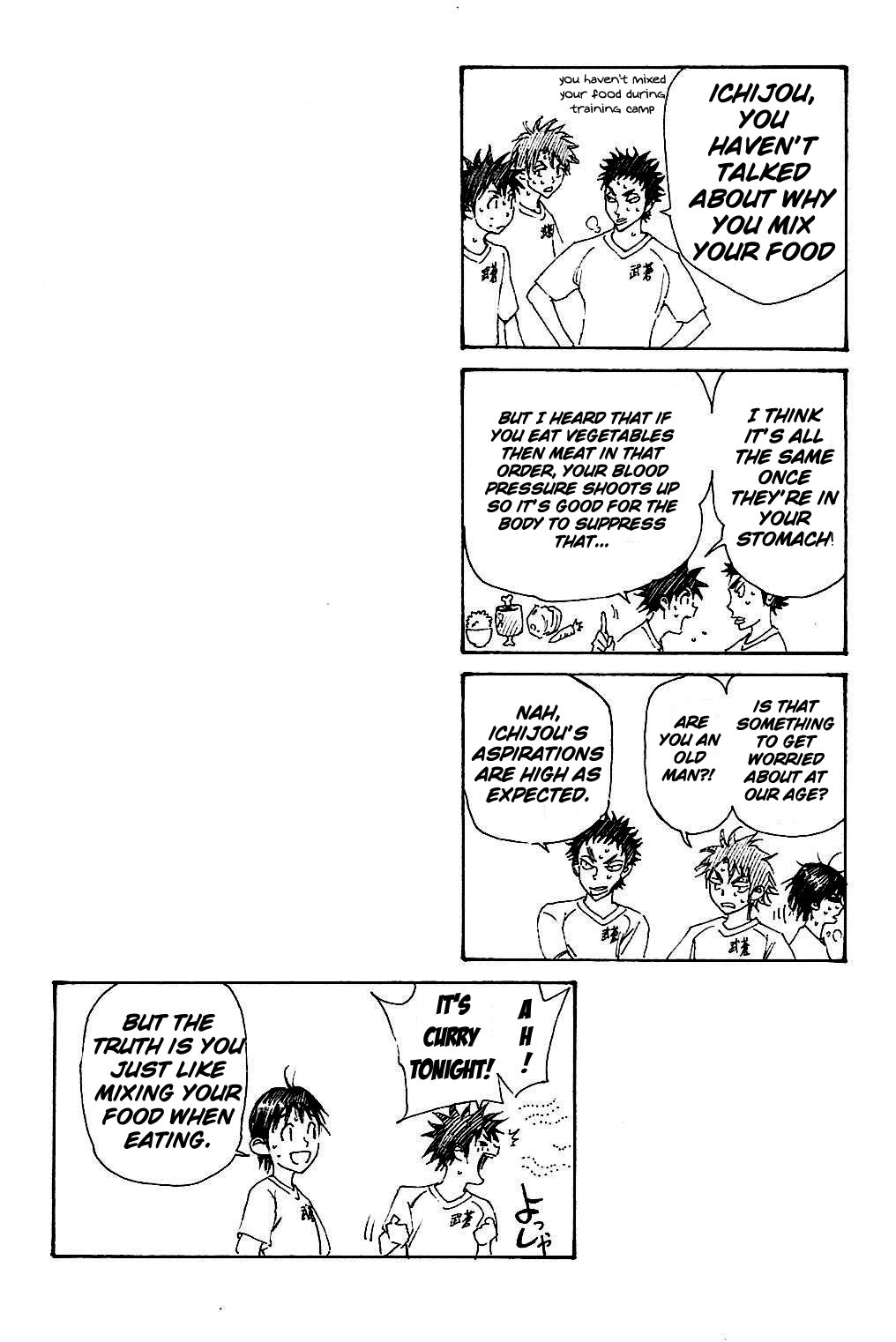 Page 19 of Chapter 147