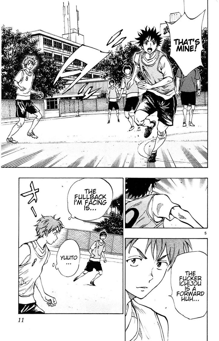 Page 13 of Chapter 148