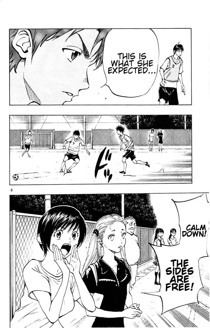 Page 14 of Chapter 148