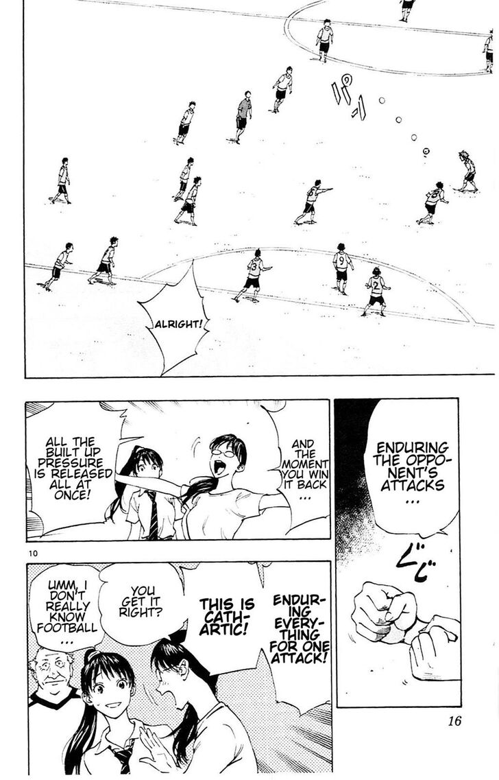 Page 18 of Chapter 148