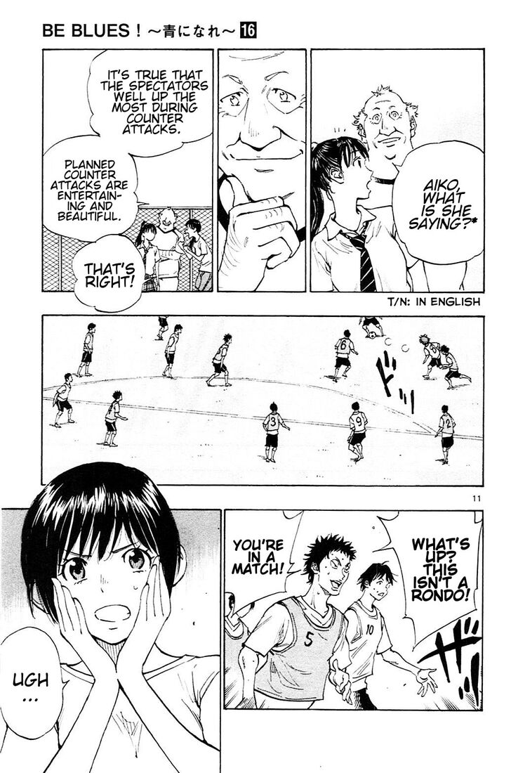 Page 19 of Chapter 148