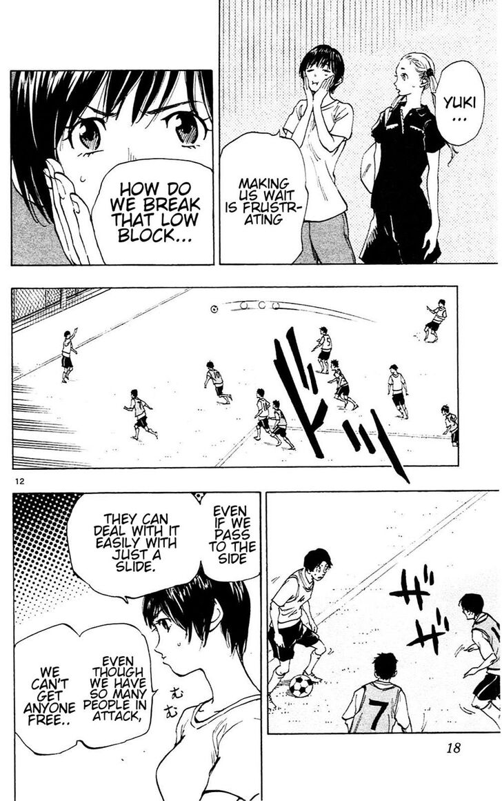 Page 20 of Chapter 148