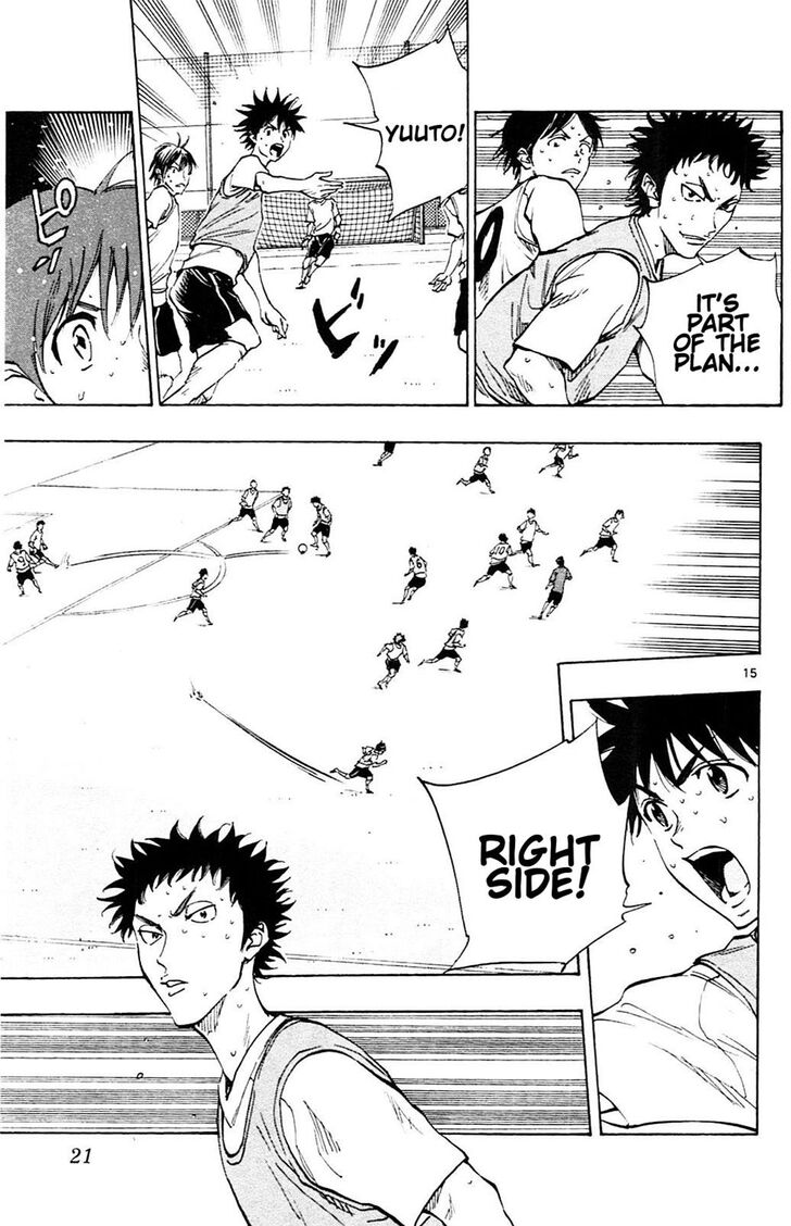 Page 23 of Chapter 148