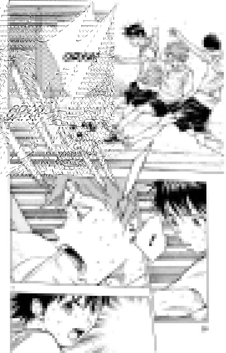 Page 2 of Chapter 149