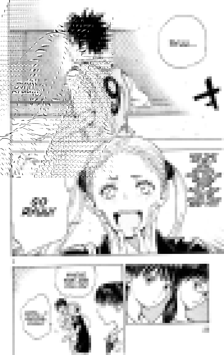 Page 8 of Chapter 149